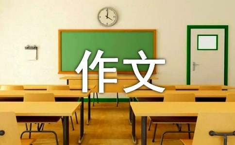 制定篮球交流计划以促进个人技能发展的方法_2